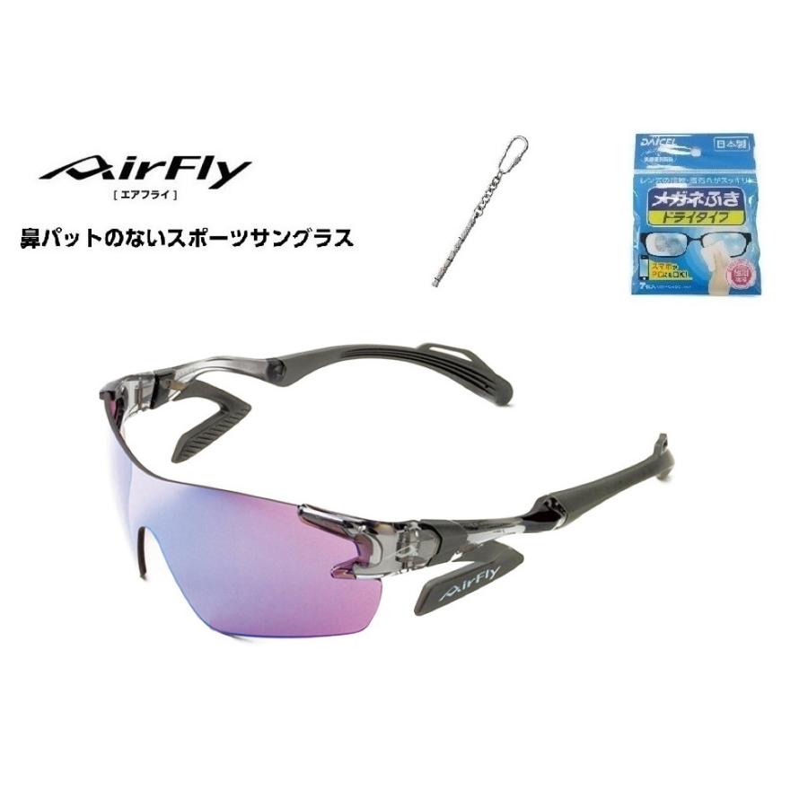 「クーポン券発行中」 AirFly エアフライ サングラス AF-301 C-34 鼻パットがないスポーツサングラス UVカット 軽い 曇らない 日本製 「ドライバー付き」の画像