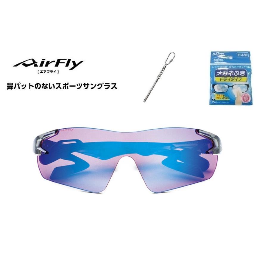 「クーポン券発行中」 AirFly エアフライ サングラス AF-301 C-34 鼻パットがないスポーツサングラス UVカット 軽い 曇らない 日本製 「ドライバー付き」の画像