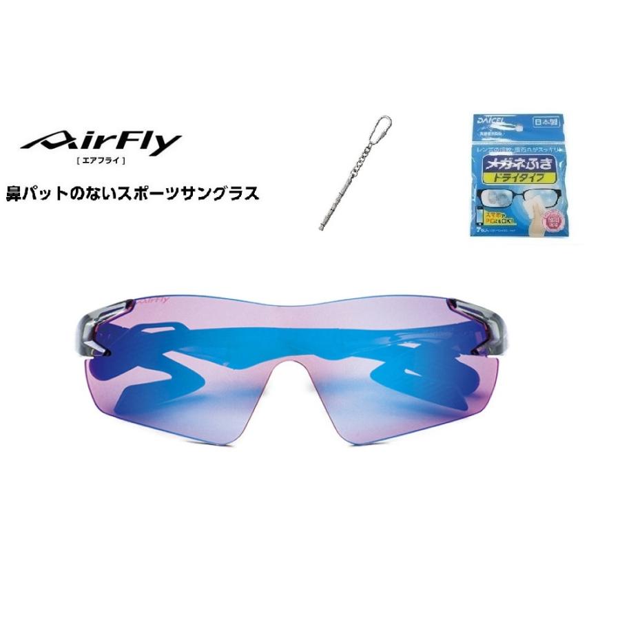 「クーポン券発行中」 AirFly エアフライ サングラス AF-301 C-34L 鼻パットがないスポーツサングラス UVカット 軽い 曇らない 日本製 「ドライバー付き」 | AirFly | 01