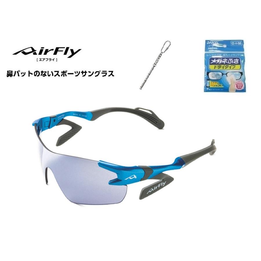 「クーポン券発行中」 AirFly エアフライ サングラス AF-301 C-35 鼻パットがないスポーツサングラス UVカット 軽い 曇らない 日本製 「ドライバー付き」の画像