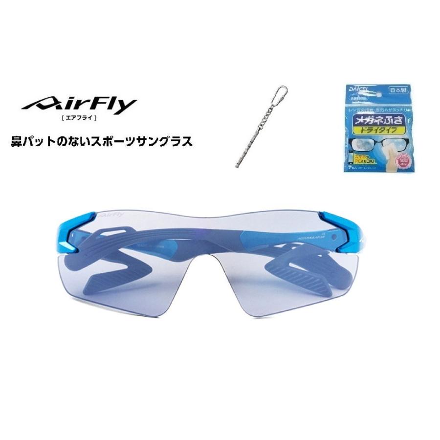 「クーポン券発行中」 AirFly エアフライ サングラス AF-301 C-35 鼻パットがないスポーツサングラス UVカット 軽い 曇らない 日本製 「ドライバー付き」の画像