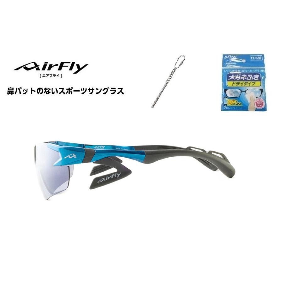 「クーポン券発行中」 AirFly エアフライ サングラス AF-301 C-35 鼻パットがないスポーツサングラス UVカット 軽い 曇らない 日本製 「ドライバー付き」の画像