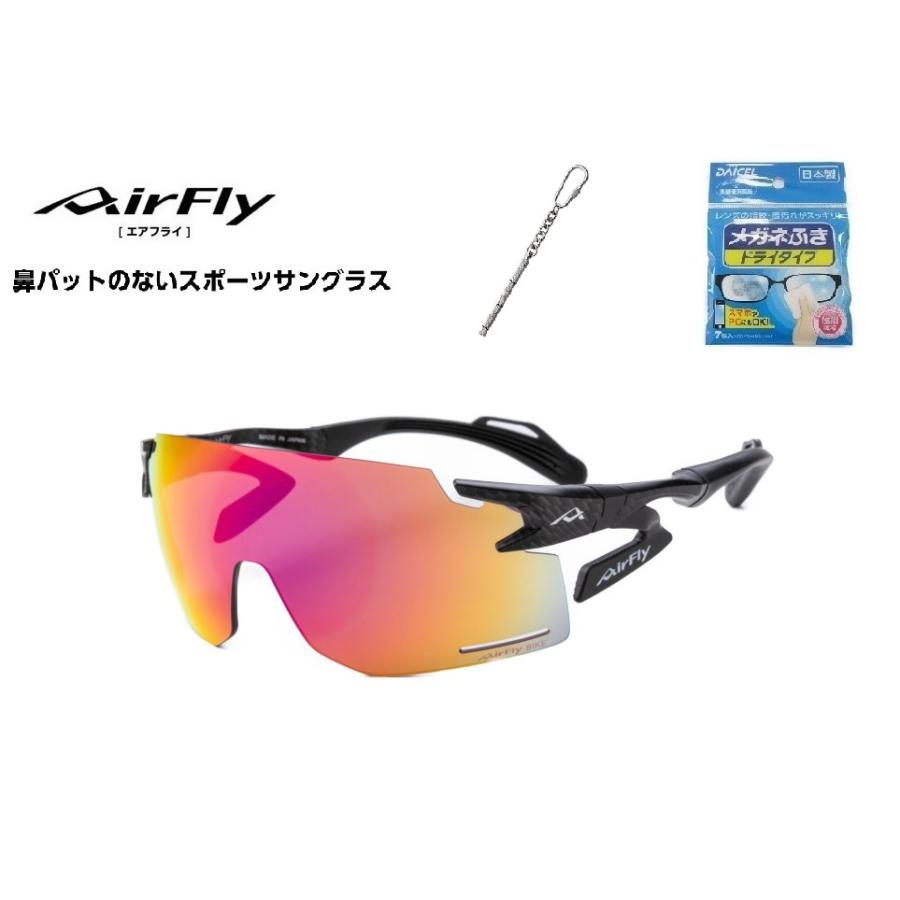 「10%offクーポン券発行中」 AirFly エアフライ サングラス AF-301 C-3BK 鼻パットがないスポーツサングラス UVカット 軽い 曇らない 日本製 「ドライバー付き」の画像