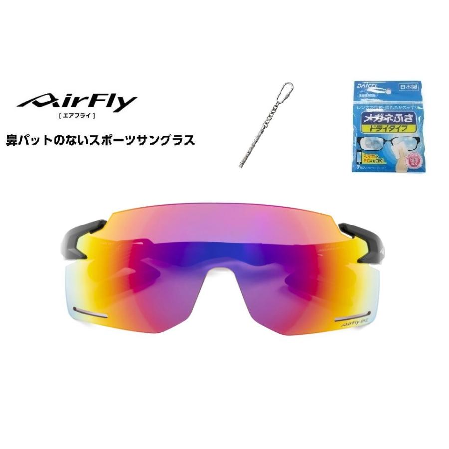 「10%offクーポン券発行中」 AirFly エアフライ サングラス AF-301 C-3BK 鼻パットがないスポーツサングラス UVカット 軽い 曇らない 日本製 「ドライバー付き」の画像