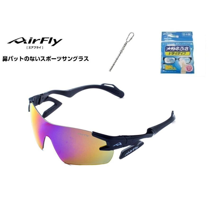 「クーポン券発行中」 AirFly エアフライ サングラス AF-301 C-3L  鼻パットがないスポーツサングラス UVカット 軽い 曇らない 日本製 「ドライバー付き」の画像