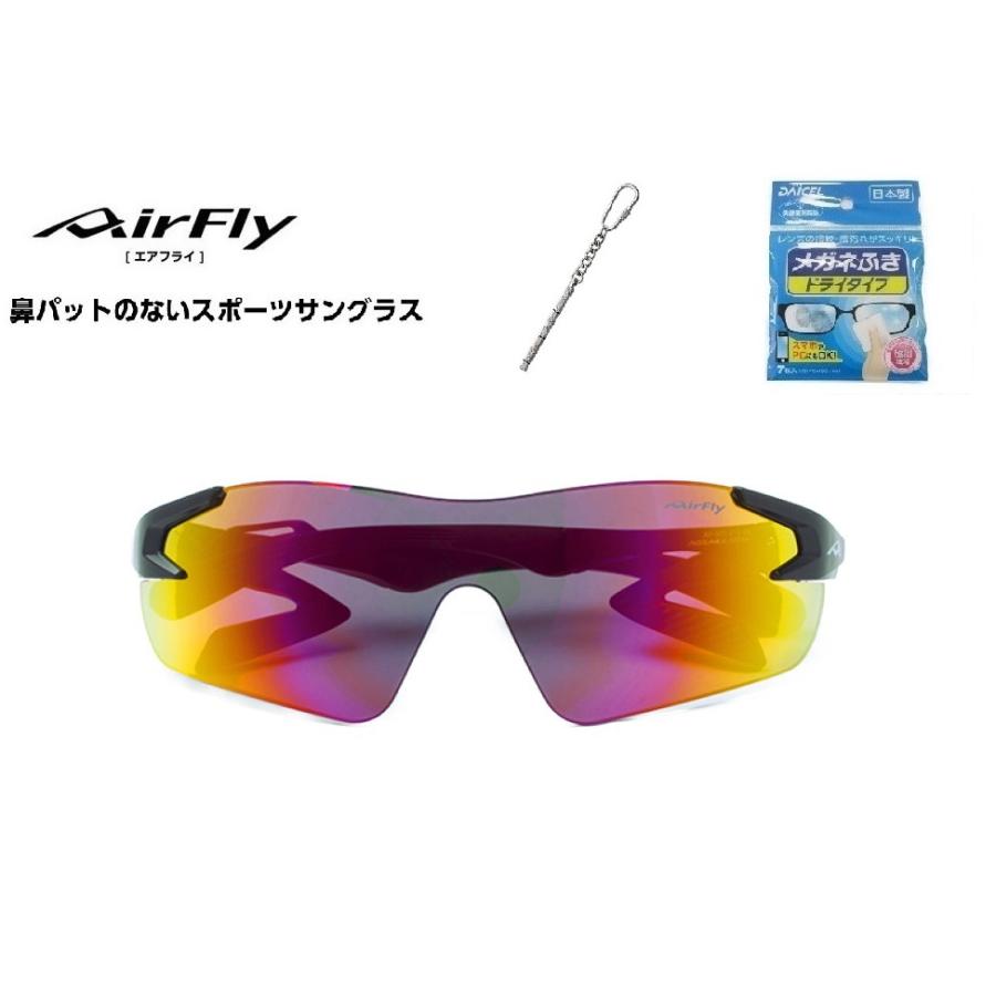 「クーポン券発行中」 AirFly エアフライ サングラス AF-301 C-3L  鼻パットがないスポーツサングラス UVカット 軽い 曇らない 日本製 「ドライバー付き」の画像