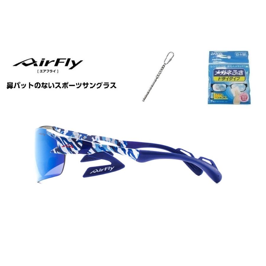 「クーポン券発行中」 AirFly エアフライ サングラス AF-301 C-4 鼻パットがないスポーツサングラス UVカット 軽い 曇らない 日本製 「ドライバー付き」の画像