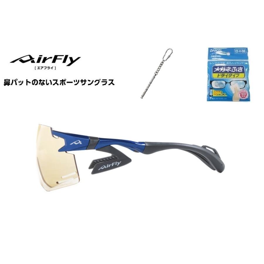 「10%offクーポン券発行中」 AirFly エアフライ サングラス AF-301 C-5BKND 鼻パットがないスポーツサングラス UVカット 軽い  日本製 「ドライバー付き」の画像