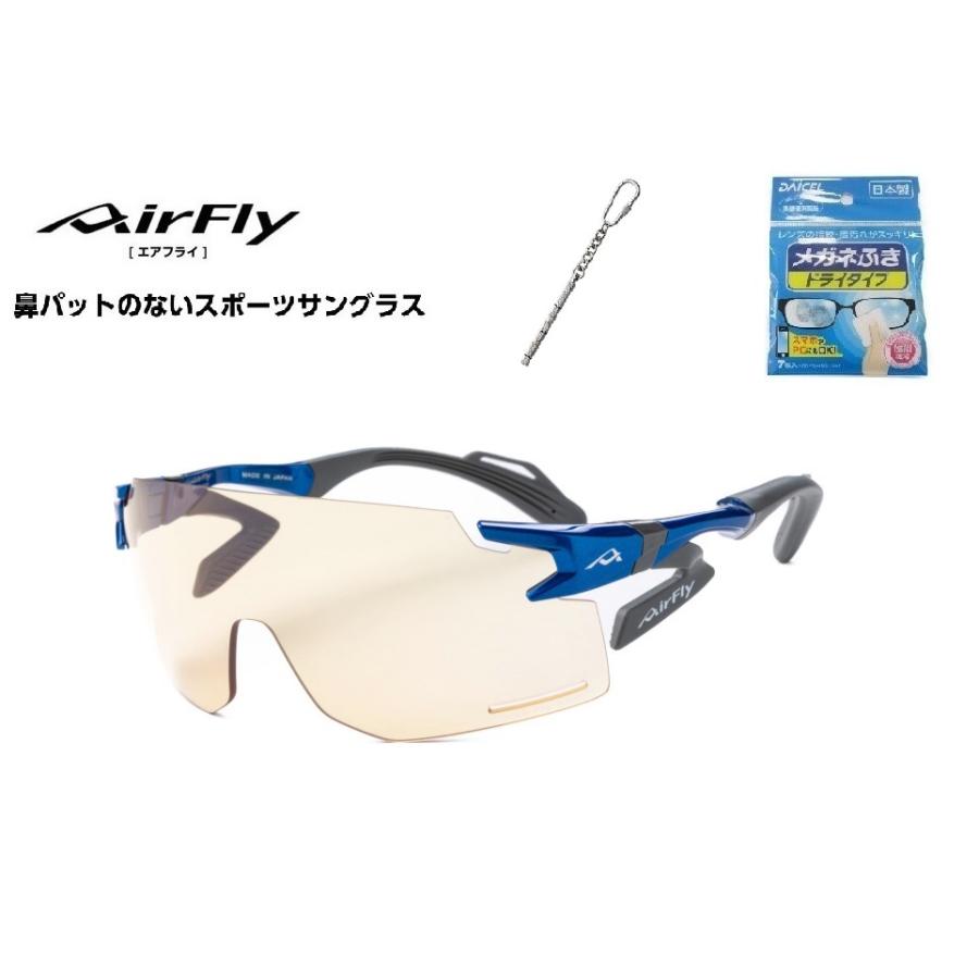「10%offクーポン券発行中」 AirFly エアフライ サングラス AF-301 C-5BKND 鼻パットがないスポーツサングラス UVカット 軽い  日本製 「ドライバー付き」の画像