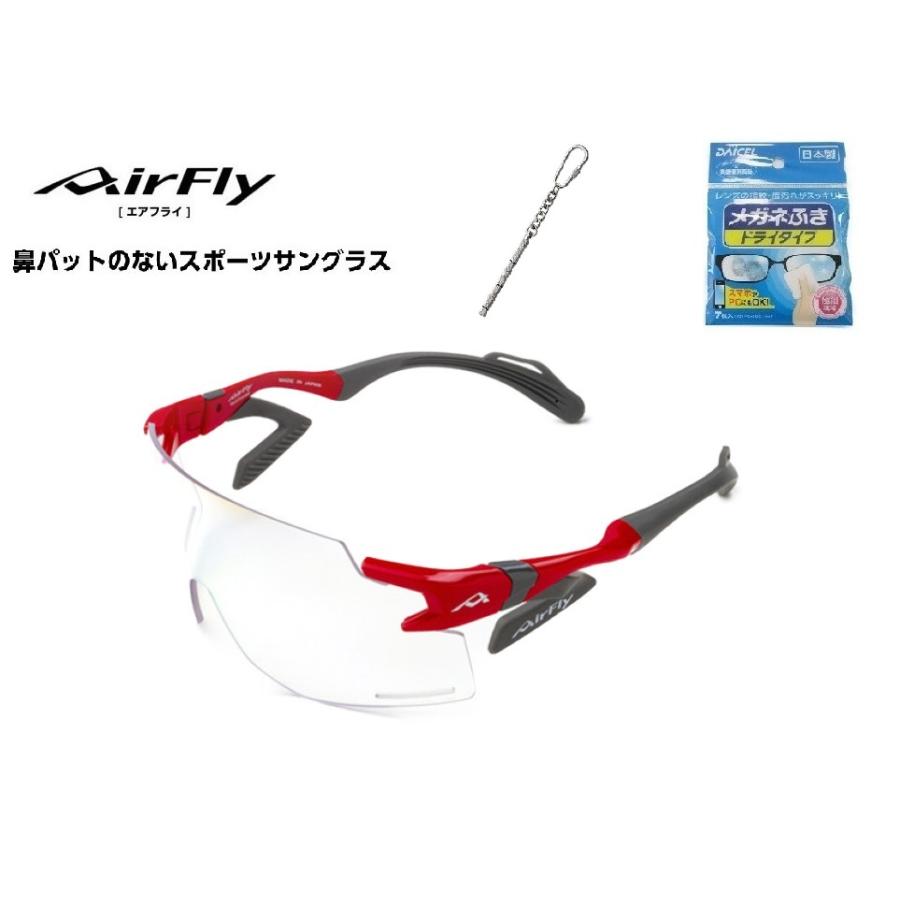 AirFly 「10%offクーポン券発行中」 エアフライ サングラス AF-301 C