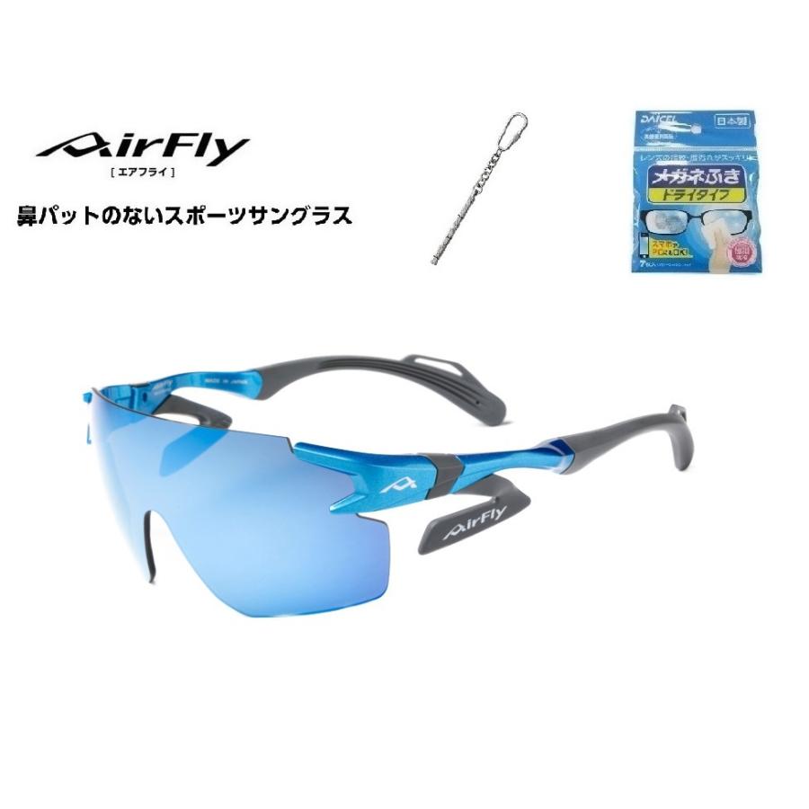 AirFly エアフライ サングラス AF-302 C-35WP 偏光レンズ スポーツ