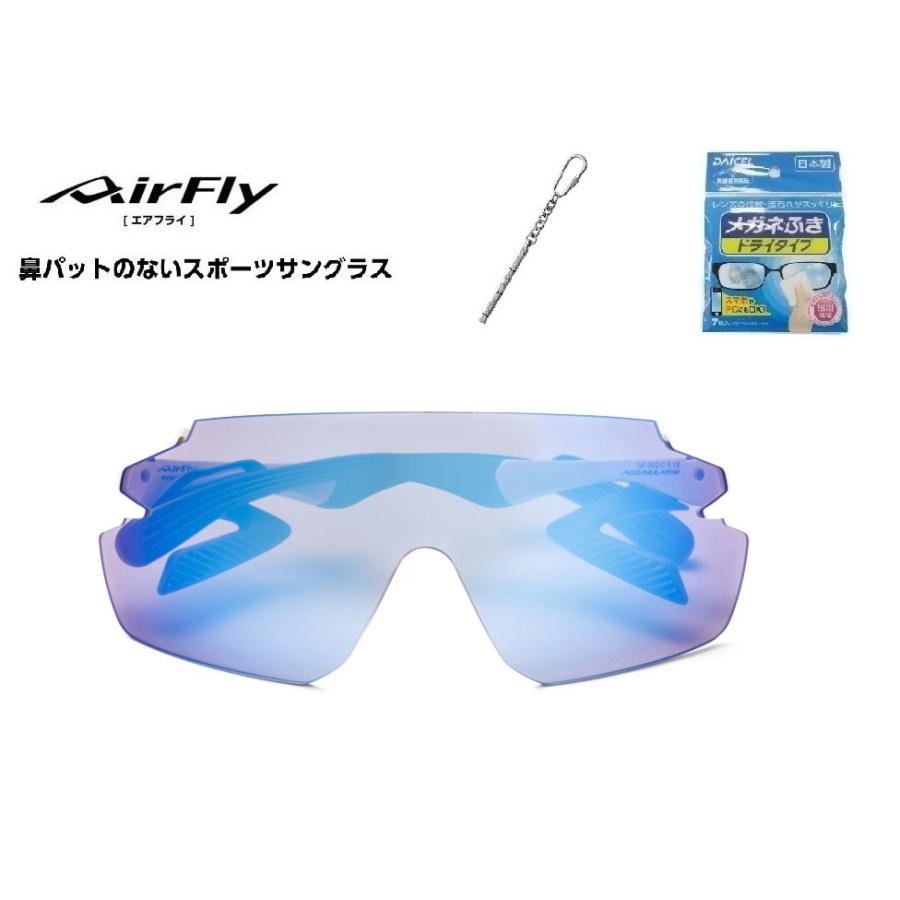 AirFly エアフライ サングラス AF-302 C-5WP 偏光レンズ  スポーツサングラス ノーズパッドレス 鼻あてなし UVカット 軽い 曇らない 鯖江市 国内正規商品 | AirFly | 02