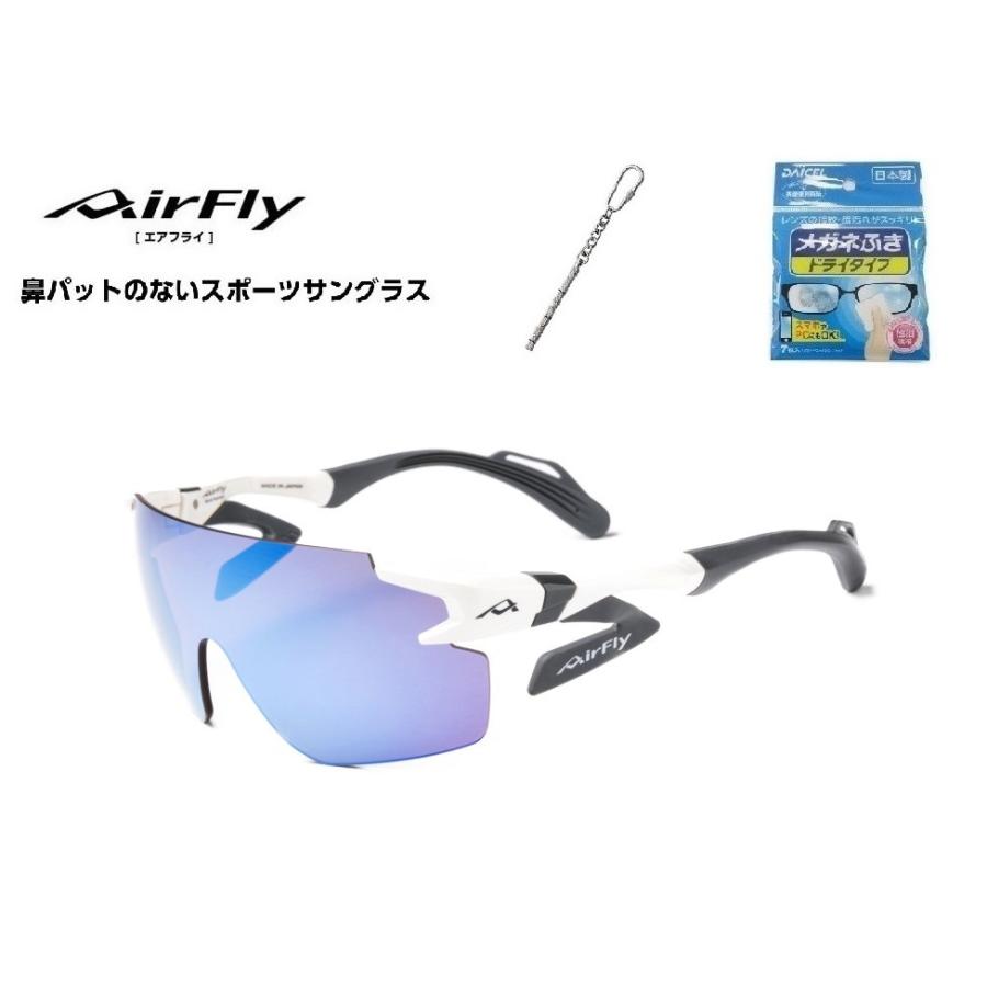 AirFly エアフライ サングラス AF-302 C-5WP 偏光レンズ  スポーツサングラス ノーズパッドレス 鼻あてなし UVカット 軽い 曇らない 鯖江市 国内正規商品 | AirFly | 03