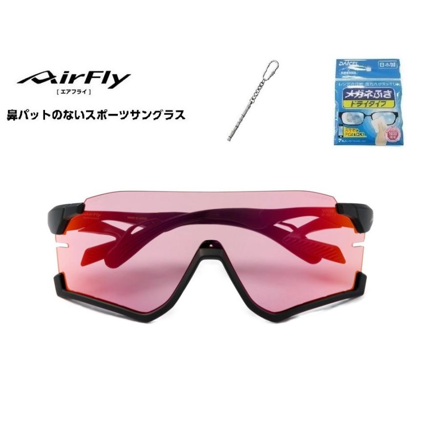 「クーポン券発行中」 AirFly エアフライ サングラス AF-306 C-2RE  スポーツサングラス ノーズパッドレス 鼻あてなし UVカット 軽い 曇らない 日本の画像