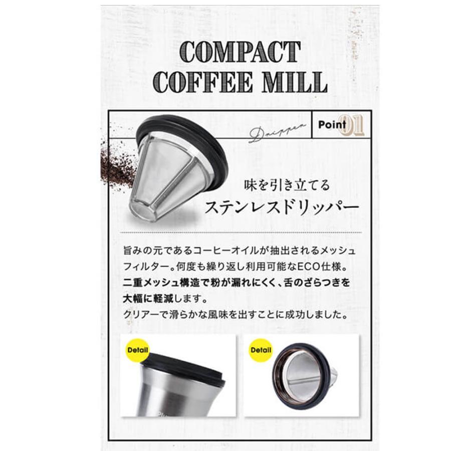 1ZPRESSO コーヒーグラインダーセット Q2モデル コーヒーミル