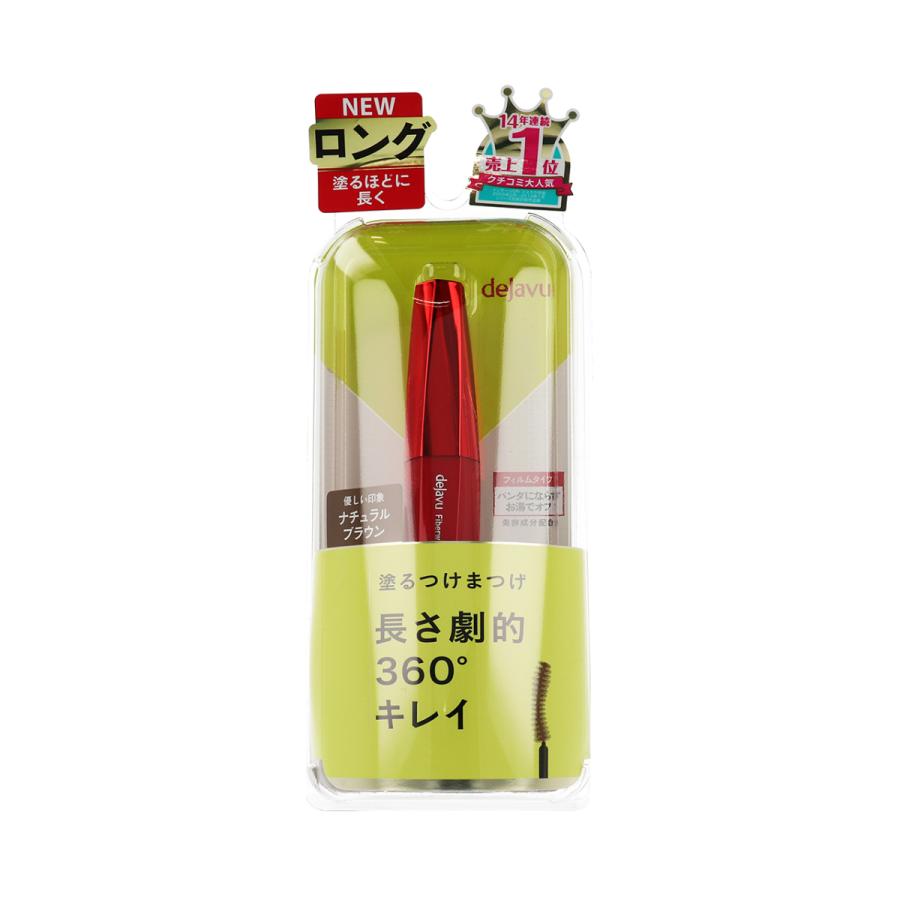 イミュ デジャヴュ ファイバーウィッグ ウルトラロングE2 #ナチュラルブラウン 7.4g (マスカラ)《ネコポス 送料無料》 :4903335102592:glass OneR - 通販 - Yahoo!ショッピング イミュ デジャヴュ ファイバーウィッグ ウルトラロングE2 #ナチュラルブラウン 7.4g (マスカラ)《ネコポス 送料無料》 :4903335102592:glass OneR - 通販 - Yahoo!ショッピング