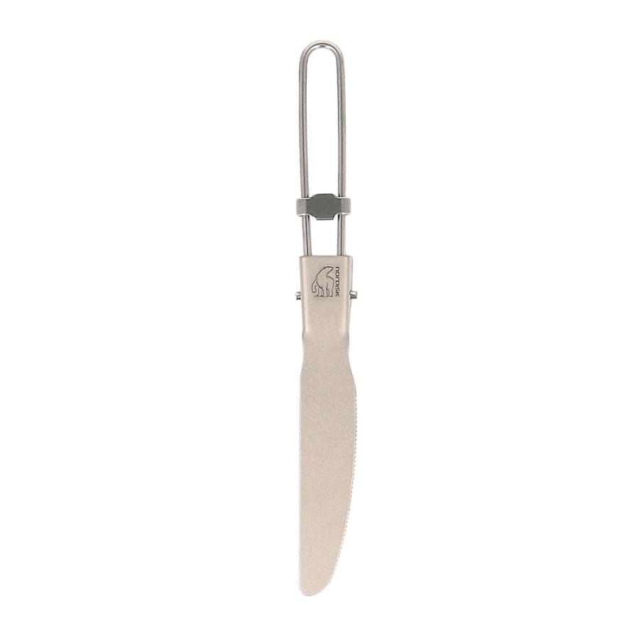 NORDISK（ノルディスク） チタニウム ナイフ 折リたたみ Titanium Knife 119028 カトラリー【od】 : glass ...