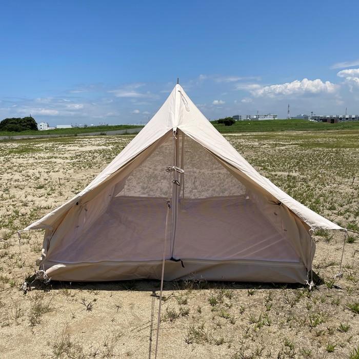 NORDISK Nordisk ノルディスク ユドゥン 5.5 #ナチュラル NORDISK Nordisk ノルディスク ユドゥン 5.5 #ナチュラル