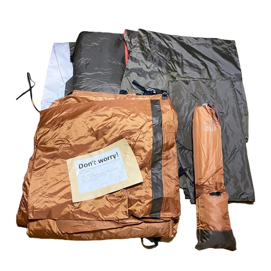 NORDISK Nordisk ノルディスク レイサ Reisa 4 CASHEW/BROWN NORDISK Nordisk ノルディスク レイサ Reisa 4 CASHEW/BROWN