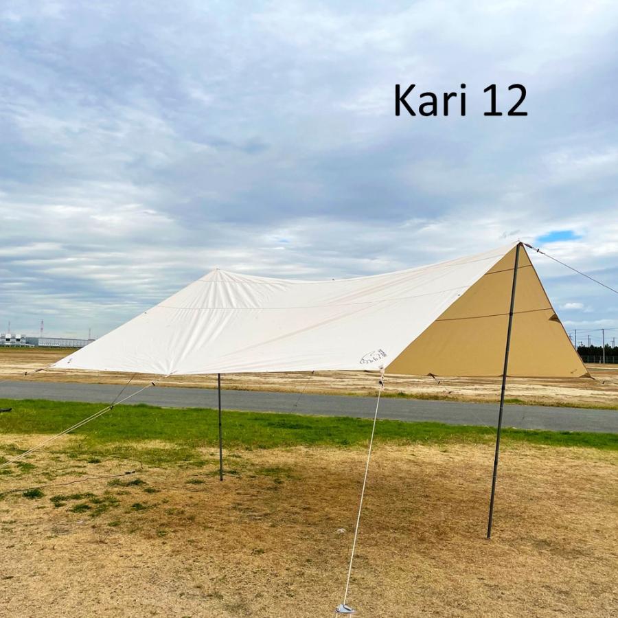 ノルディスク カーリ12 ねじ切っ nordisk kari12