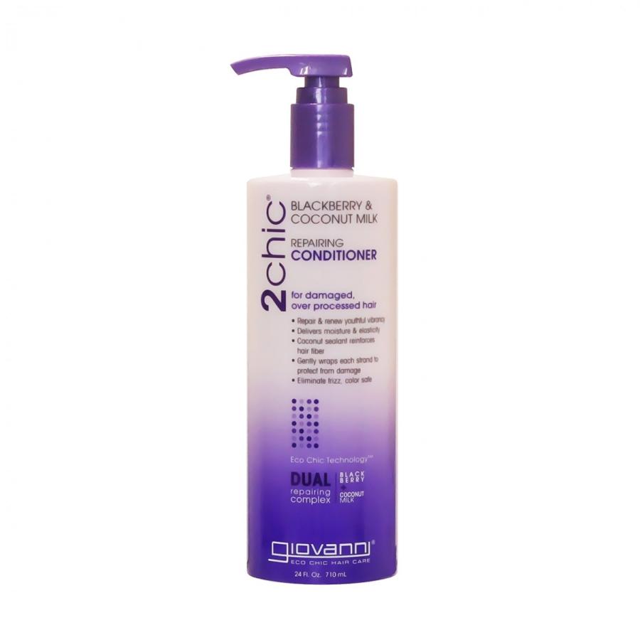 ジョヴァンニ 2chic ダメージ お歳暮 コンディショナー 710ml リンス