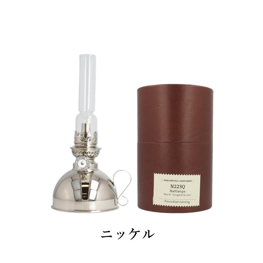 2024新商品 カールスクローナ Karlskrona ナイトランプ NATTLAMPA ニッケル その他