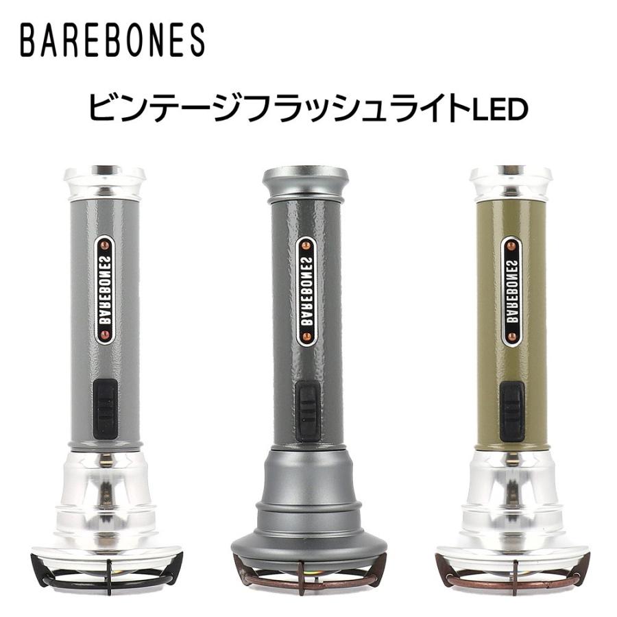 BAREBONES BAREBONES(ベアボーンズ） ビンテージフラッシュ