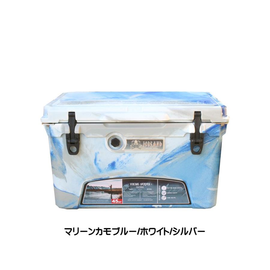 アイスランド クーラーボックス 45QT 42.6L バイキングシリーズ