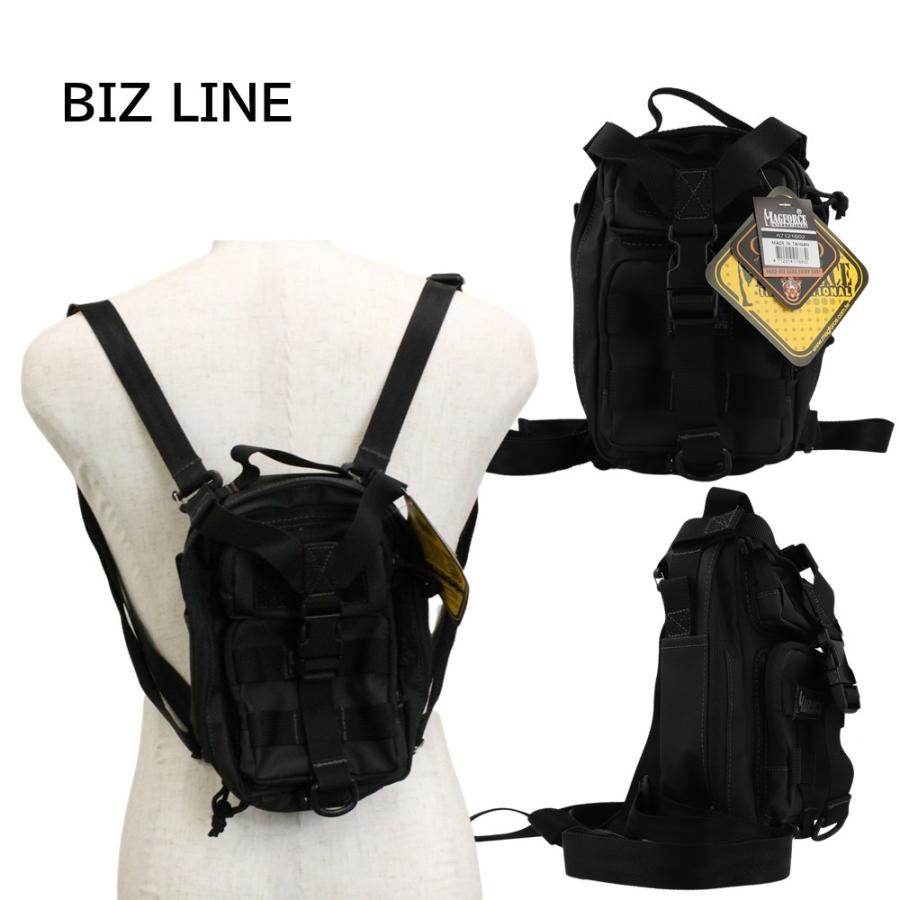 MAGFORCE（マグフォース） MINI SNIPER ミニスナイパー バックパック