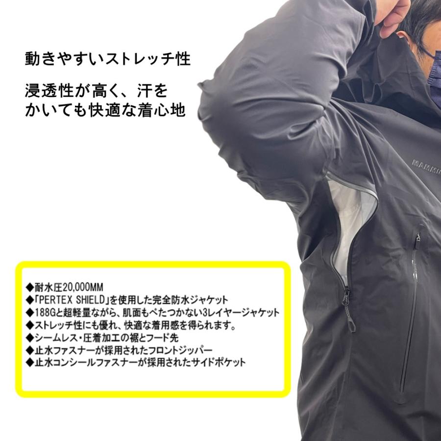 MAMMUT マムート マサオ ライトHSフーディッドジャケット【od MAMMUT マムート マサオ ライトHSフーディッドジャケット【od