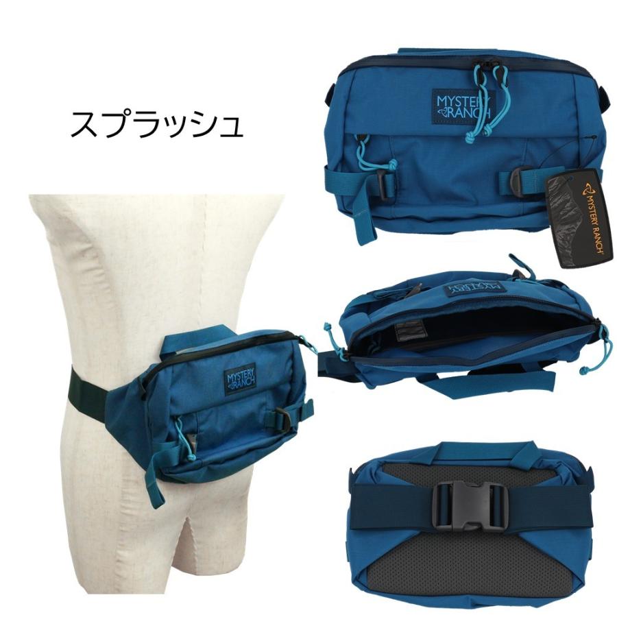 ヒップモンキー ミステリーランチ MYSYERY RANCH Hip Monkey ヒップモンキー ミステリーランチ MYSYERY RANCH Hip Monkey