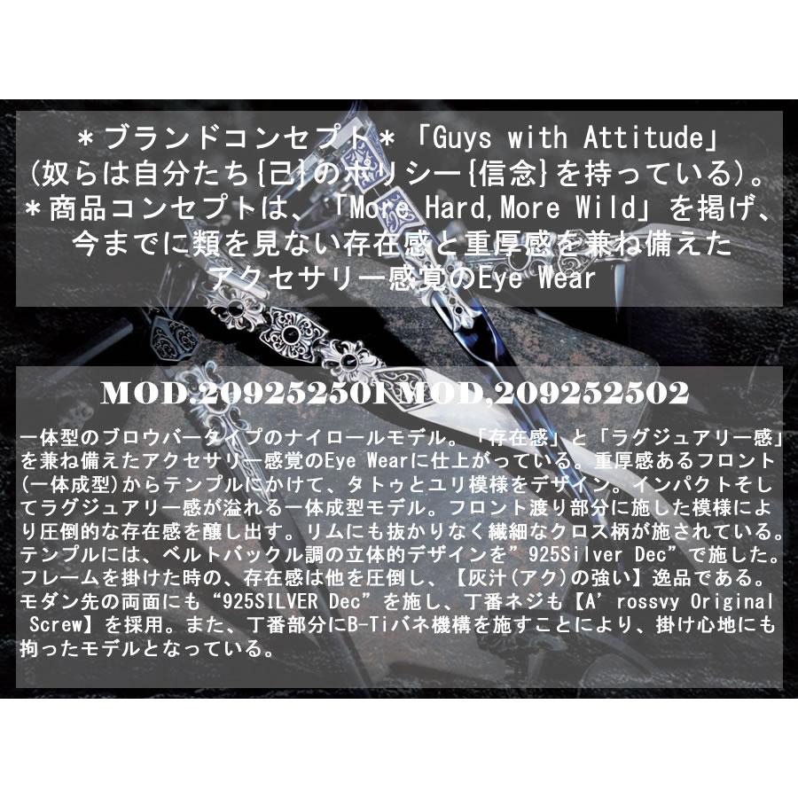 ロズヴィー ロズビー A'rossvy 正規品販売店 209252501 vol.26 ゴールド×マットブラック 925Silver 2026年モデル 日本製  メンズ シリアルNo.15/70 サングラスの画像