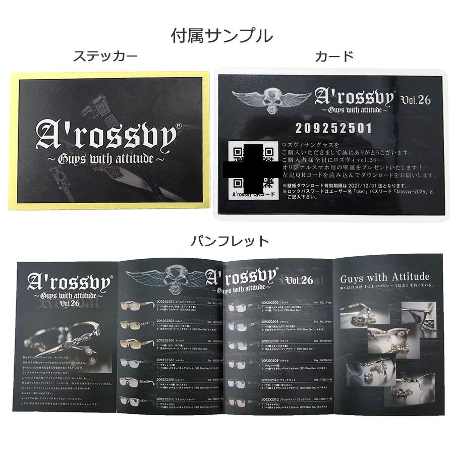 ロズヴィー ロズビー A'rossvy 正規品販売店 209252501 vol.26 ゴールド×マットブラック 925Silver 2026年モデル 日本製  メンズ シリアルNo.15/70 サングラスの画像