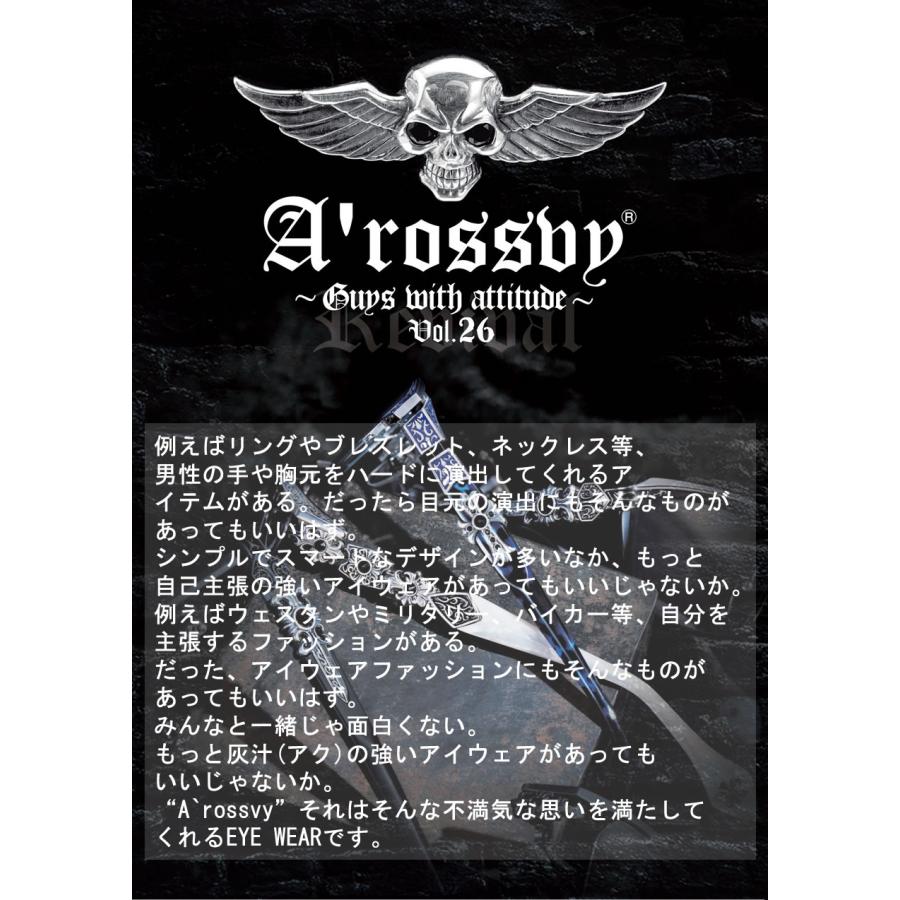 ロズヴィー ロズビー A'rossvy 正規品販売店 209252511 vol.26 925Silver 2026年モデル 日本製  メンズ シリアルNo.15/70 サングラス 限定生産70本 rossvyの画像