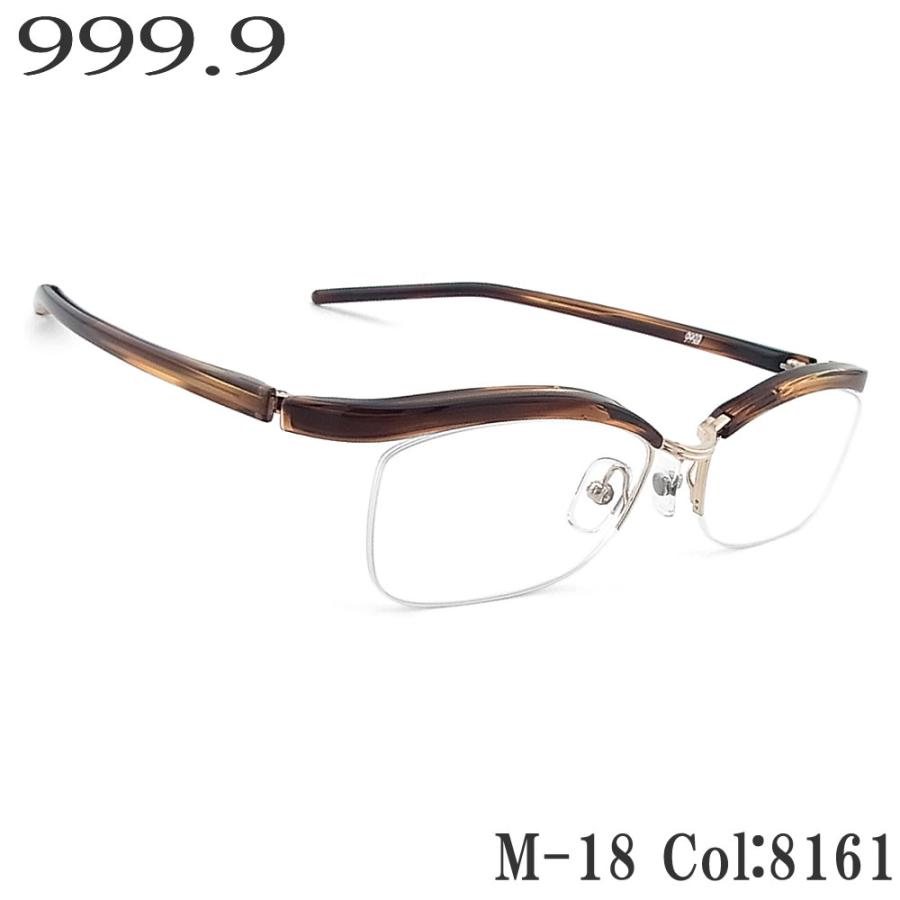999.9(アイウェア) フォーナインズ 999.9 メガネ M-18 8161 999.9(アイウェア) フォーナインズ 999.9 メガネ M-18 8161