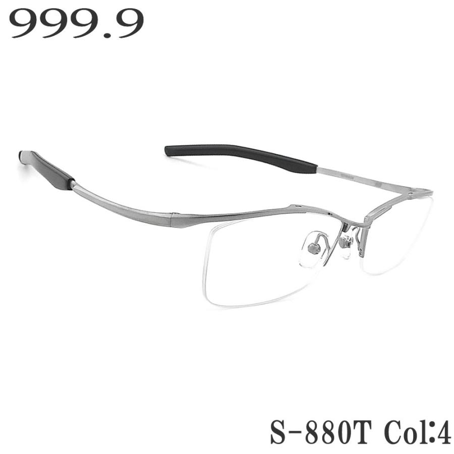 999.9(アイウェア) フォーナインズ 999.9 メガネ S-880T 4 999.9(アイウェア) フォーナインズ 999.9 メガネ S-880T 4