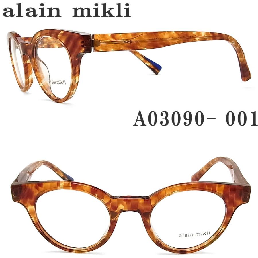 alain mikli アランミクリ メガネ A03090-001 眼鏡 伊達メガネ 度付き 