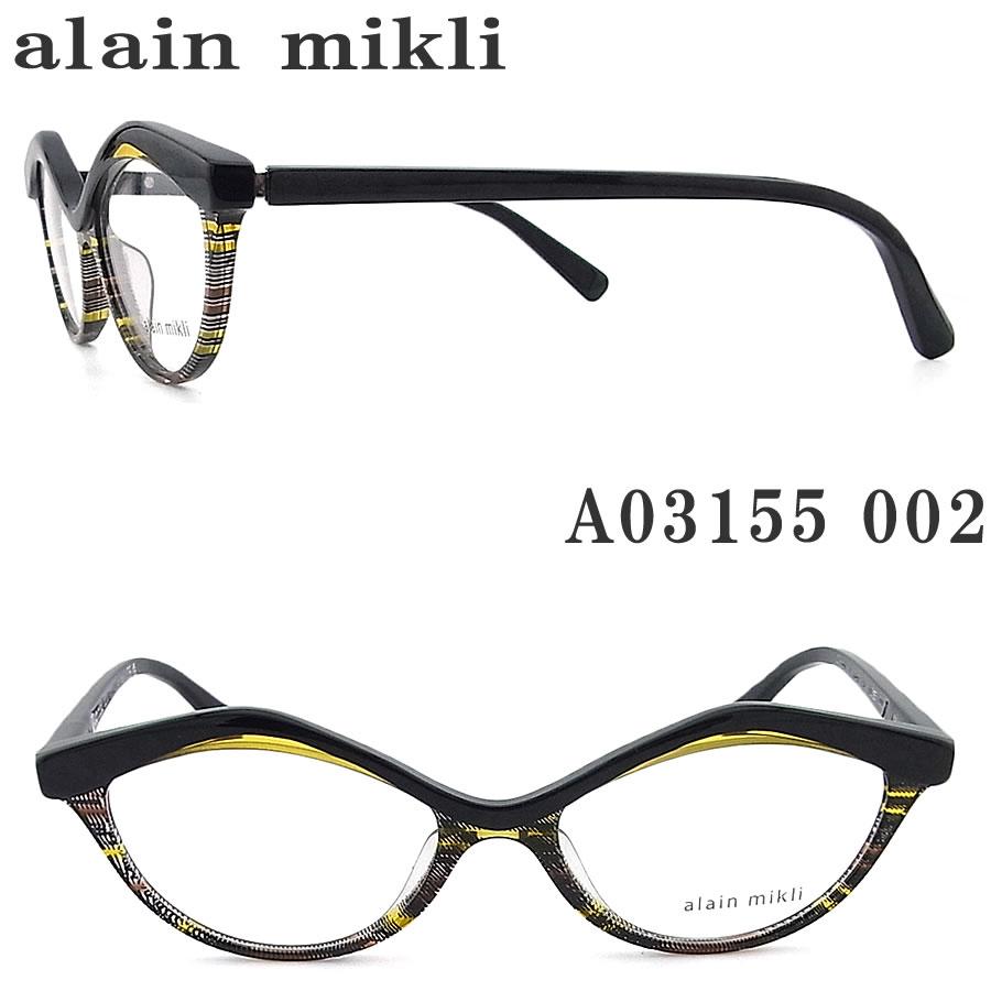 alaina03155002