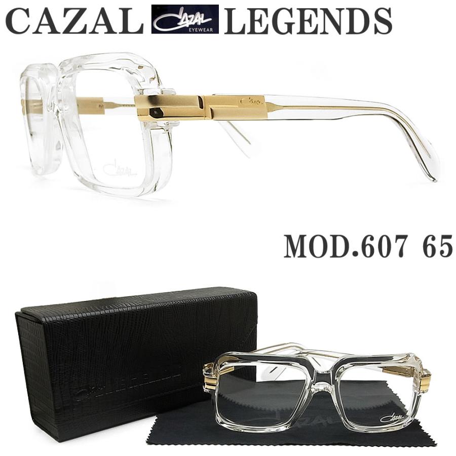 CAZAL カザール LEGENDS メガネフレーム 607 65 眼鏡 ブランド 伊達 