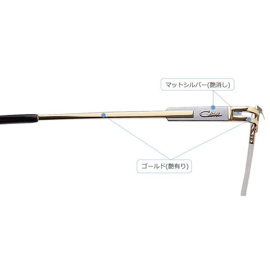 CAZAL カザール メガネフレーム 7076 002 眼鏡 ブランド 伊達 CAZAL カザール メガネフレーム 7076 002 眼鏡 ブランド 伊達