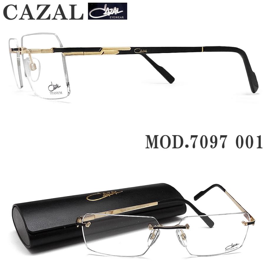 CAZAL カザール メガネフレーム 7097 001 縁なし ツーポイント 眼鏡