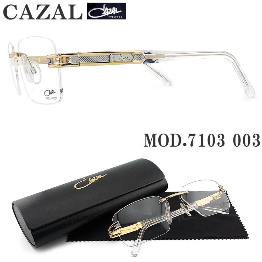 CAZAL カザール メガネフレーム 7103 003 縁なし ツーポイント CAZAL カザール メガネフレーム 7103 003 縁なし ツーポイント