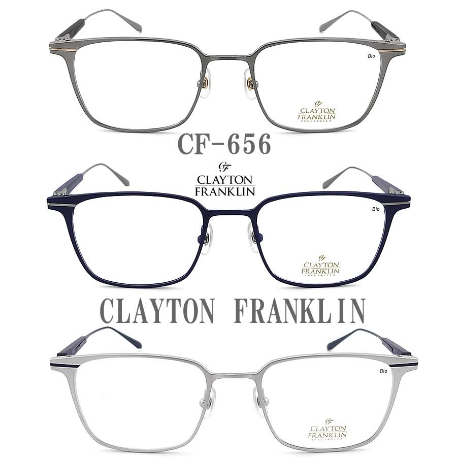 CLAYTON FRANKLIN（クレイトン フランクリン）眼鏡メガネ 度付き CLAYTON FRANKLIN クレイトンフランクリン メガネフレーム 722 col.BKDH