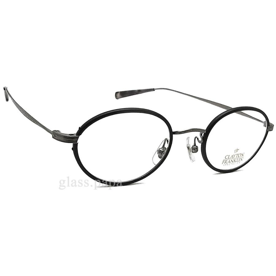✨美品✨ CLAYTON FRANKLIN クレイトン フランクリン メガネ 559-AS 眼鏡 クラシック 伊達メガネ 度付き マットブラック メンズ・レディース クレイトン メガネ 【D3237788811】(16214円)