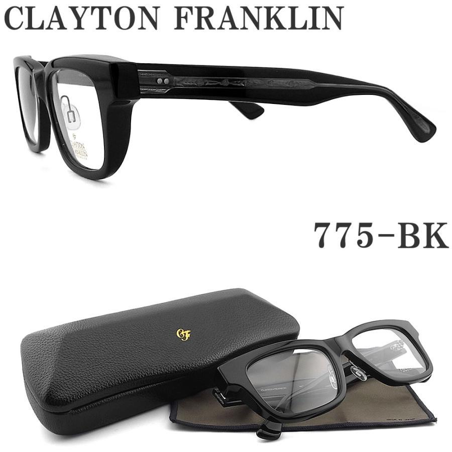 クレイトン フランクリン CLAYTON FRANKLIN メガネ 775 BK 眼鏡