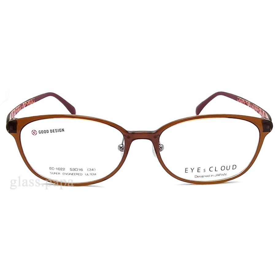 EYEs CLOUD アイクラウド メガネ EC-1022 Col.26 グッドデザイン賞