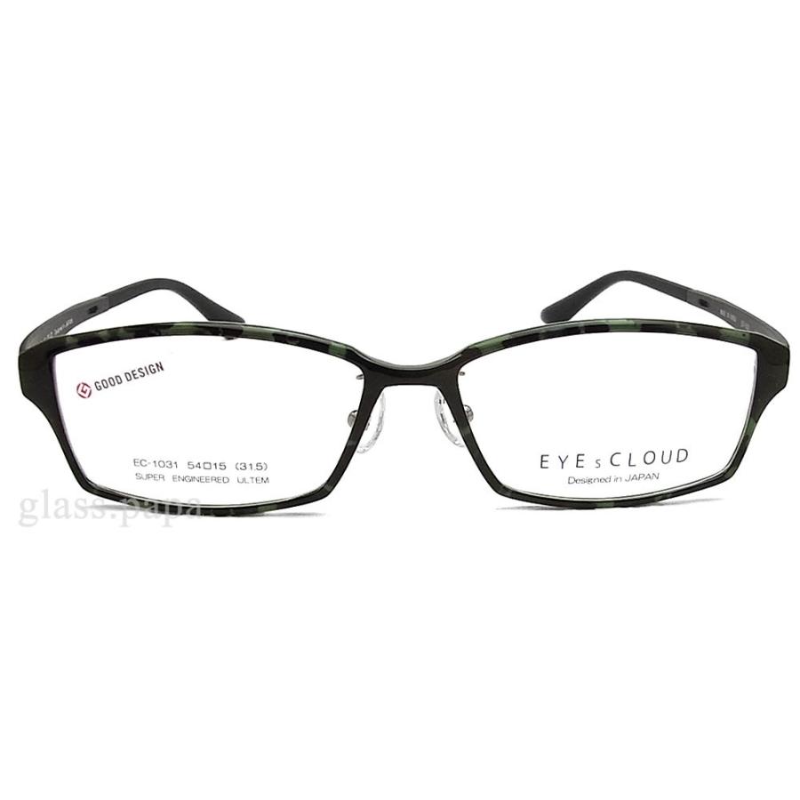 EYEs CLOUD アイクラウド メガネ EC-1031 Col.6 グッドデザイン賞 眼鏡 軽量 伊達メガネ 度付き グリーンデミ メンズ・レディース|glass-papa|03