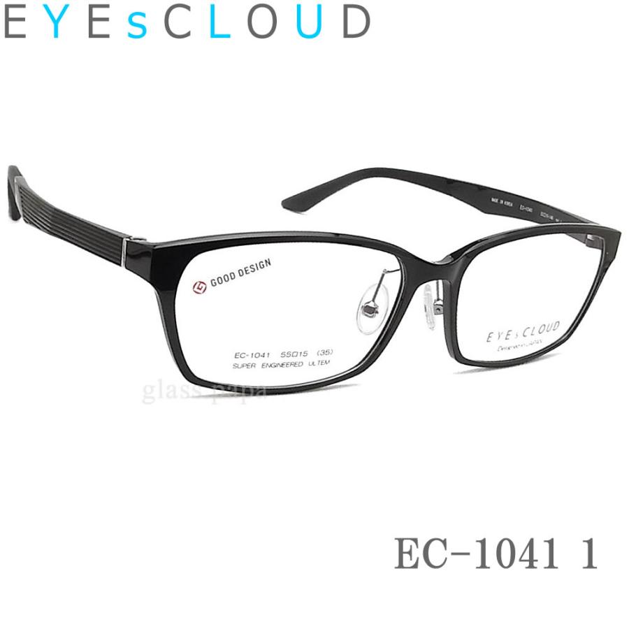 EYEs CLOUD アイクラウド メガネ フレーム EC-1041 Col.1 グッドデザイン賞 眼鏡 軽量 伊達メガネ 度付き ブラック メンズ EYEs CLOUD アイクラウド メガネ EC-1041 Col.1 グッドデザイン賞 眼鏡