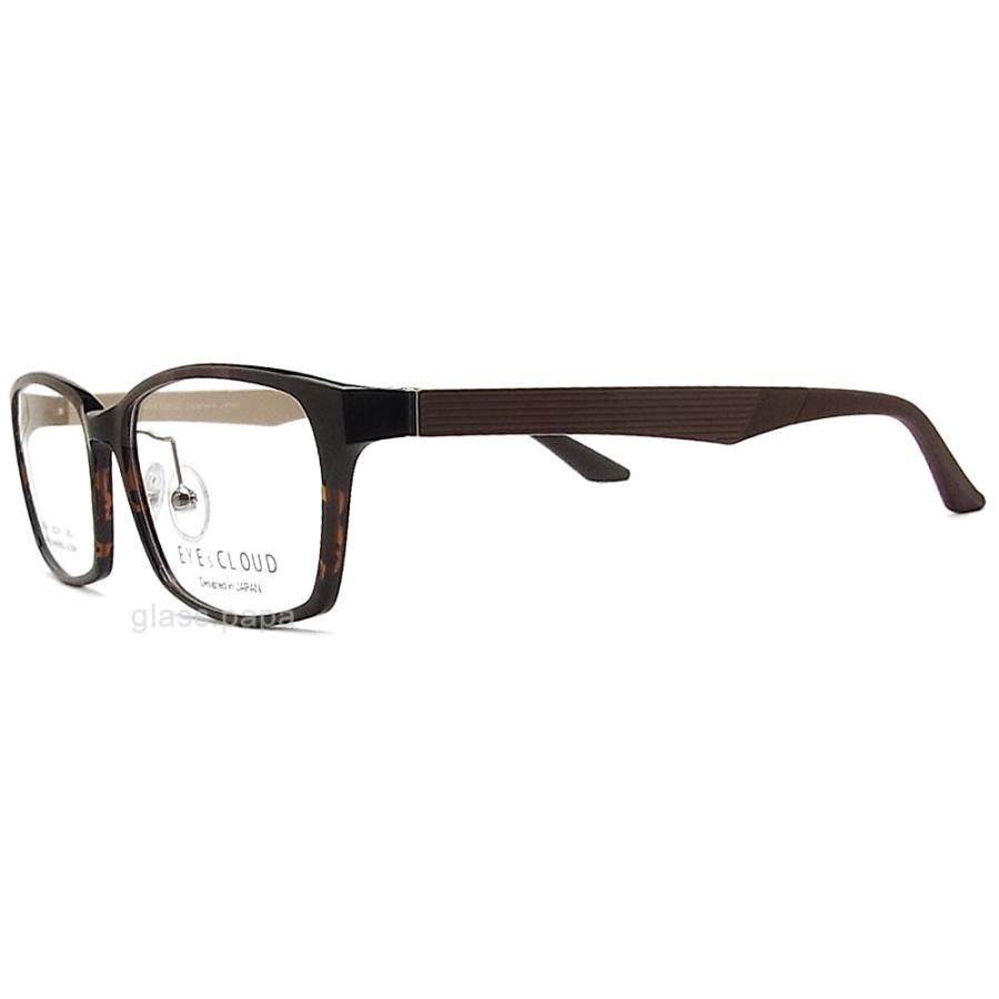EYEs CLOUD アイクラウド メガネ EC-1041 Col.2 グッドデザイン賞 眼鏡