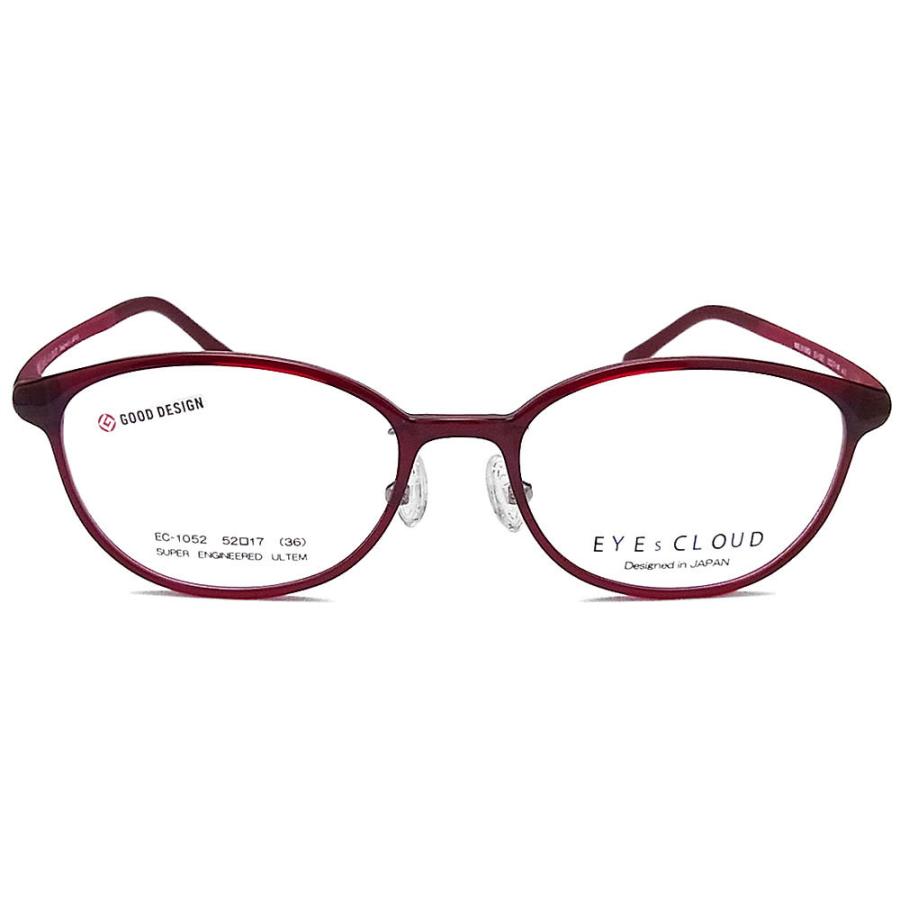 EYEs CLOUD グッドデザイン賞 メガネフレーム EYEs CLOUD アイクラウド メガネ フレーム EC-1052 Col.3 グッド